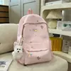 Mochila Oso con Aspecto Dopamina Alta, Moderna, Mochila Sencilla y Versátil, Mochila Escolar para Estudiante de Secundaria