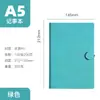 Cuaderno Literario Casual con Hebilla Pequeño Fresco Diario para Estudiantes Universitarios A5 Estilo Ins Estética Retro Bloc de Notas