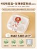 Caja de embalaje Snow Mei Niang con 4 bandejas de papel, 2 hilos de carne individuales y vieiras, hojaldre de yema de huevo, 2 pegatinas para caja de horneado