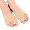 Mejorador de juanetes de pulgar Tela Corrección de juanetes de dedo del pie Hueso grande del pie Separador de dedos del pie Mejorador Listo para la venta