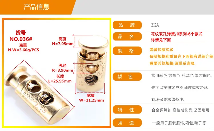 KS30405详情页_01.jpg
