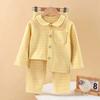 Nuevo Conjunto de Ropa para Casa con Cuello para Niños Conjunto de Pijamas para Niños y Niñas Cárdigan Terciopelo Alemán Dos Piezas Ropa Infantil al por Mayor