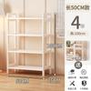 Estante simples multi-camada prateleira de armazenamento de piso Parede casa pequeno apartamento moderno simples cozinha rack de armazenamento