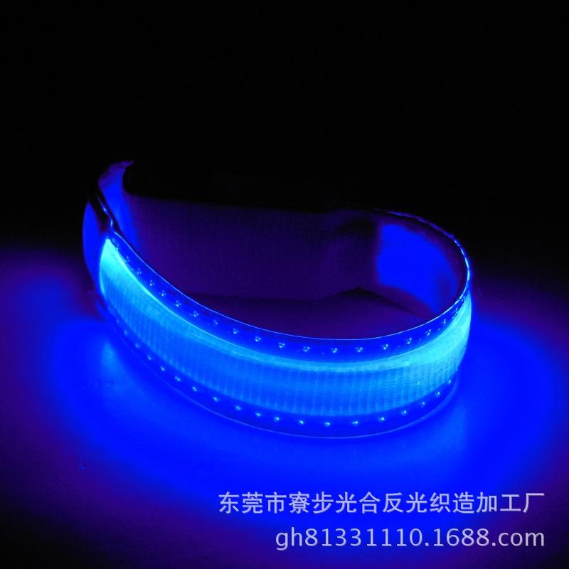 LED纯色PVC手环