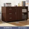 Archivero, Estante de Almacenamiento para Escritorio, Gabinete Lateral de Madera con Cerradura, Gabinete de Almacenamiento, Gabinete de Almacenamiento para Escritorio de Oficina, Gabinete de Información