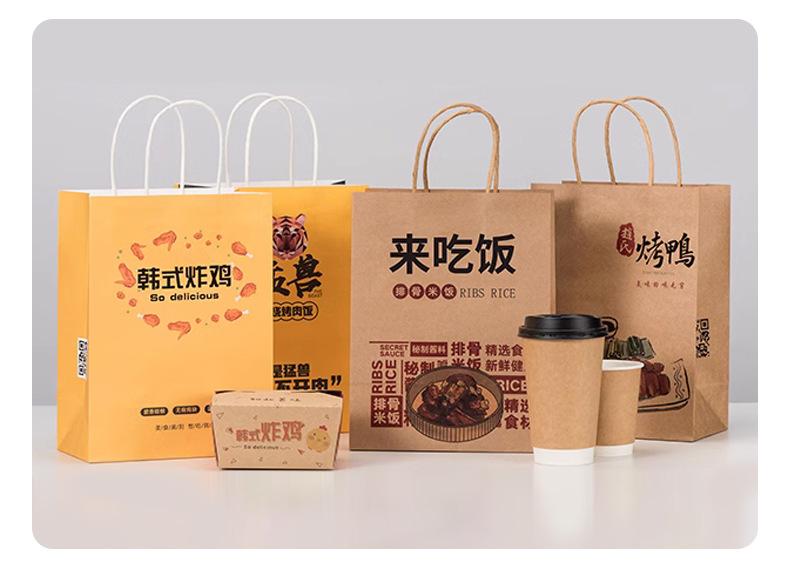 手提牛皮纸袋-同恒_12.jpg