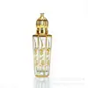 Frasco de óleo essencial galvanizado 15ml frasco spray de vidro bronzeador frasco de viagem para perfume sub-embalagem frasco vazio para amostra cosmética conta