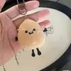 Chaveiro Pingente Batata de Pelúcia com Expressão Divertida e Fofa Brinquedo de Boneca Criativo Mochila de Estudante Presente para Casal