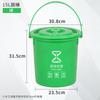 Bote de basura con colador cocina con tapa asa clasificación de basura cubo de cocina hogar comunitario cubo de separación húmedo y seco