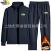 Nuevo Traje Deportivo Casual de Algodón Puro para Hombre de Moda Otoñal, Conjunto de Dos Piezas de Cardigans y Pantalones Deportivos Multicolores Variados, Envío Directo de una Pieza