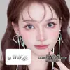 [6 Filas Sin Pegamento] Zorro Salvaje Natural Desordenadas Artificiales Alargadas Forma de Ojo Segmentadas Frescas Pestañas Postizas
