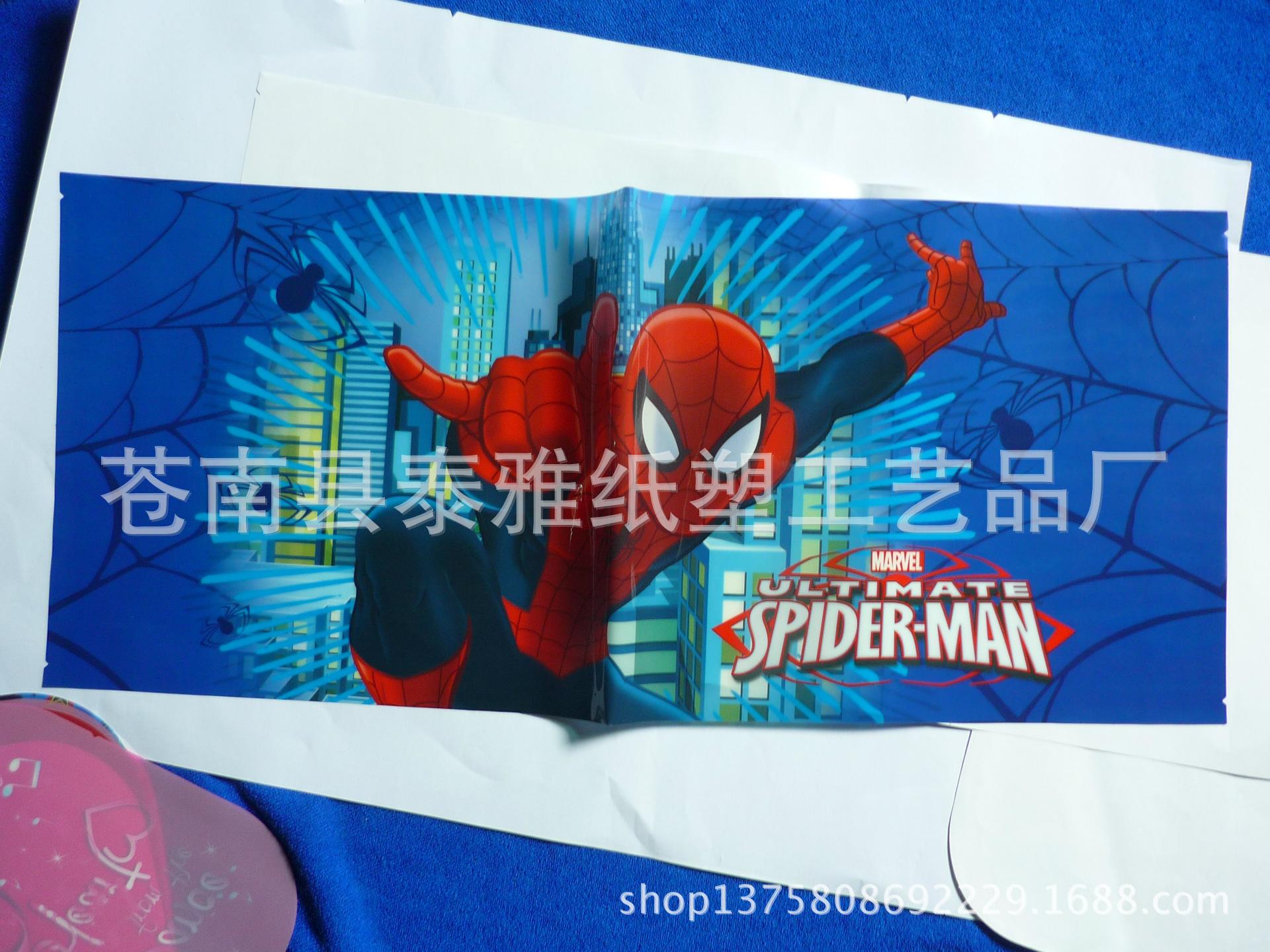 专业印刷迪士尼书包pvc印花片