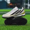 Zapatos de fútbol cross country para niños, niñas, adultos, adolescentes, estudiantes de primaria y secundaria, zapatos de entrenamiento, tachones largos, tachones cortos, zapatos deportivos de competición