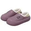 Nuevas zapatillas de algodón para casa de interior para mujer, otoño e invierno 2026, antideslizantes, impermeables, engrosadas, cálidas y con cubierta en el talón, adecuadas para usar tanto en interiores como en exteriores.