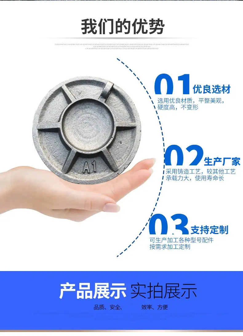 详情修改_03.jpg