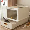 Arenero para gatos completamente cerrado extragrande, inodoro para gatos anti-salpicaduras y desodorizante, arenero gigante para gatos, artículos para mascotas para gatos
