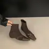 Botas de tornozelo da moda em camurça patchwork de bico quadrado estilo francês para mulheres, novo modelo outono e inverno 2025, botas elegantes de corte justo com zíper nas costas