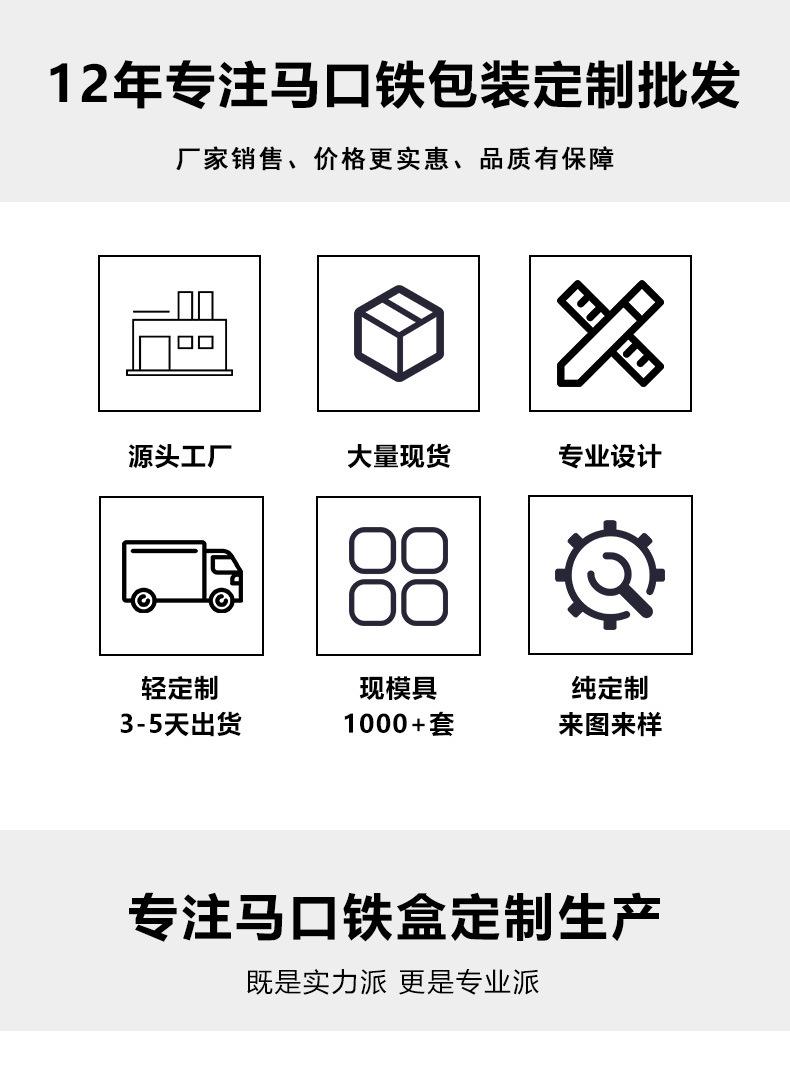细笔_01