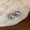 Pendientes Redondos de Perlas Estilo Coreano Ins con Diseño de Nicho y Temperamento Elegante, Pendientes Retro de Lujo Ligero y Alta Gama para Mujer