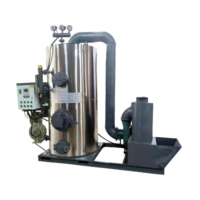 生物质蒸汽发生器 (10) (1) 副本.jpg