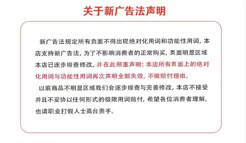 微信图片_20251225103236_42_47