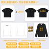 Camiseta Publicitaria de Verano 7A Antibacteriana Fresca Antiarrugas Solona Cuello Redondo Manga Corta Ropa de Trabajo Camiseta de Poliéster Algodón Personalizada