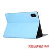 Adecuado para Redmi Tablet Pro12.1 Funda Protectora Funda Protectora Redmi Pro 12.1 pulgadas Carcasa Funda de Cuero