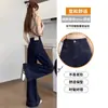 Jeans Azules de Mezclilla de Pierna Ancha para Mujer Otoño e Invierno 2025 Nuevos de Cintura Alta Elásticos Estilizadores Aspecto Holgado Caídos Pantalones de Largo Hasta el Suelo