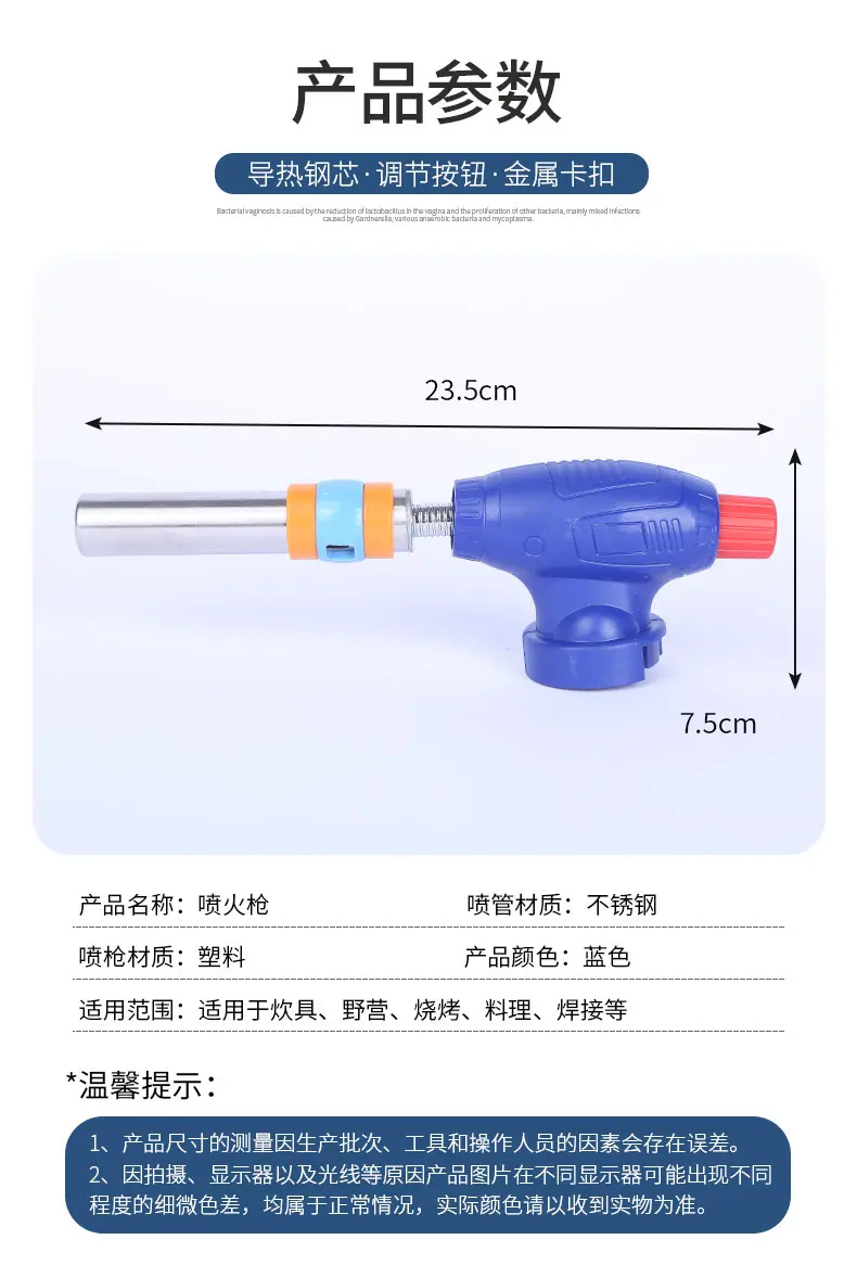 详情页3_03.jpg
