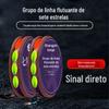 Linha flutuante Dragon's Shangpin Seven-Star Grupo de linha tradicional finalizada Conjunto de pesca Gancho único Sky Fishing Crucian Carp Linha de pesca Linha principal