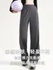 Pantalones de Yoga Rectos para Mujer Petite, Forro Polar Otoño e Invierno, Cintura Alta, Caída Suelta, Ajuste Holgado, Secado Rápido, para Correr, Entrenamiento y Fitness, Pantalones de Pierna Ancha