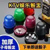 Copo de Dados Copo para Dados Bar Boate Ktv Suprimentos Tampa Peneira Copo Colorido Copo Agitador Peneira Conjunto de Copos com 10 Dados Incluídos