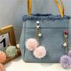 Chaveiro Fofo de Pérola Pequeno Fresco Doce Bola de Pelúcia Pingente de Bolsa Chaveiro de Chave de Carro Acessórios Pingente para Conjunto de Fone de Ouvido