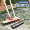 Usa un cepillo de alambre de mango largo para limpiar el piso, una mopa de cerdas duras de mango largo y un cepillo de alambre de acero inoxidable para la limpieza del piso.