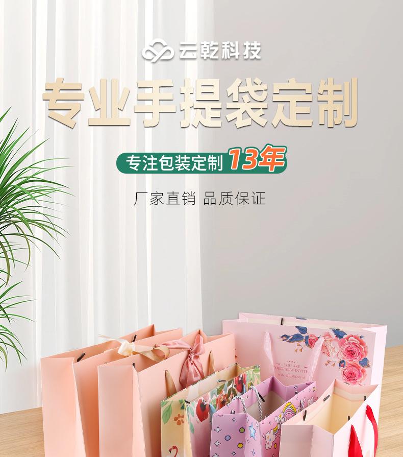 第三版详情1.jpg
