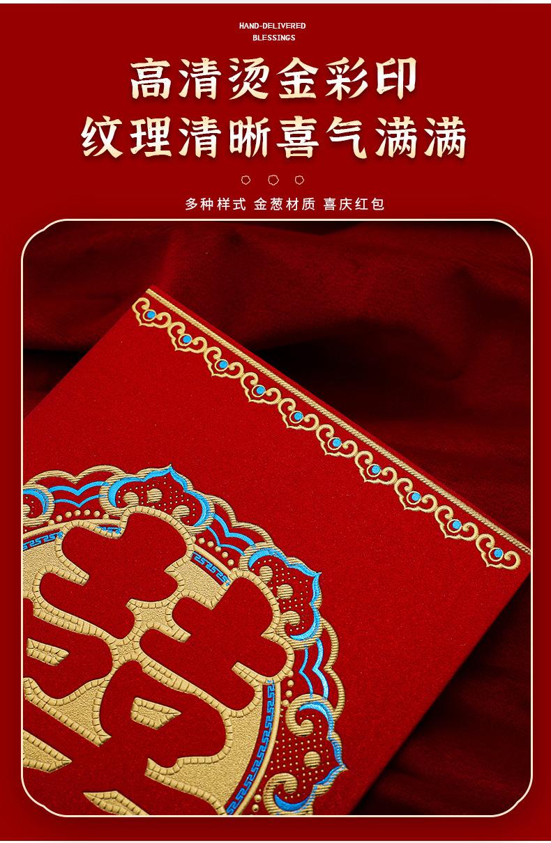 详情_11.jpg