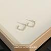 Novos Brincos Quadrados de Metal da Moda com Sensação de Luxo para Mulheres Estilo Coreano Elegante Simples Estilo Frio Geométricos Versáteis