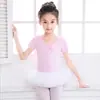 Roupas de dança infantis roupas de prática para meninas vestido de balé infantil de manga curta vestido de princesa saia de tule roupa de dança