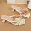 2025 Primavera y Verano Nuevo Estilo Flats Franceses Chanclas Sandalias Zapatos de Mujer Casual Versátil Zapatos de Playa