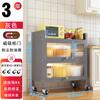 Rack de armazenamento de cozinha com porta de armário, piso, armário de armazenamento multi-camada, forno de micro-ondas multifuncional, forno, forno, rack de armazenamento de armário