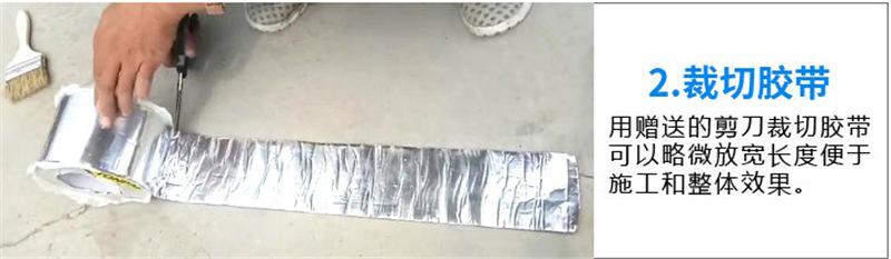 微信截图_20190819102905