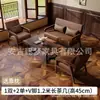 Juego de Mesa y Sillas de Ocio para Balcón, Una Mesa y Dos Sillas, Juego de Tres Piezas, Sillón Individual Pequeño, Silla Perezosa, Adecuado para Casas de Huéspedes y Hoteles