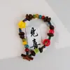 Cadena para Teléfono Móvil de Grano de Café Real Natural Pulsera Creativa de Grano de Café Calabaza DIY Mejor Regalo para Amiga Lugar Turístico Venta Caliente Suministro