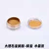 Material de pegamento de gota de cristal diy mármol plata 24k cobre rojo polvo metálico 25ml relleno para teñir tonificante