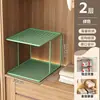 Estante divisorio de armario para el hogar, estante de almacenamiento para dormitorio y baño, organizador de armario para camisas, ropa de manga corta, pantalones y bolsos