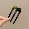 Horquilla de Perlas en Forma de U de Gama Alta para Mujer, Herramienta de Peinado para la Parte Posterior de la Cabeza, Elegante Horquilla, Moderna Horquilla Modelo Nuevo 2026