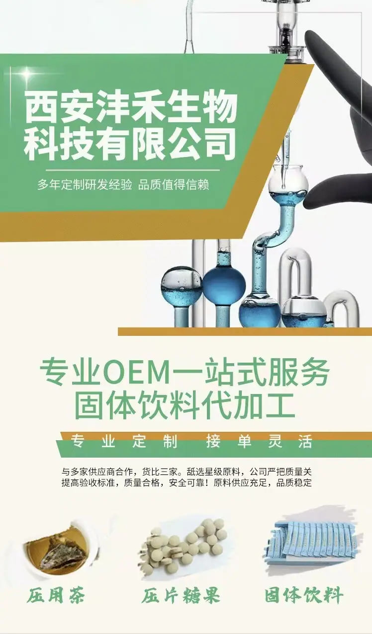 详情页1