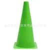 Barril de marca de 28 cm de alto equipo auxiliar de entrenamiento de fútbol entrenamiento de baloncesto cono de helado entrenamiento físico obstáculo bloqueo de carretera