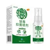 Spray Veneno de Lobo Miao Xianfeng Renfengtang 60 ml/Botella, Compacto y Portátil para Uso Externo, En Stock, Entrega Sin Rastro, Venta al por Mayor y Dropshipping