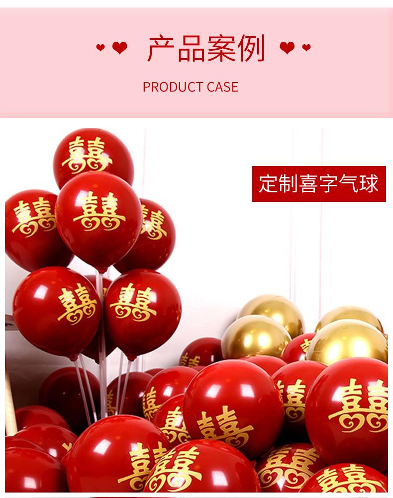 未标题-1_12